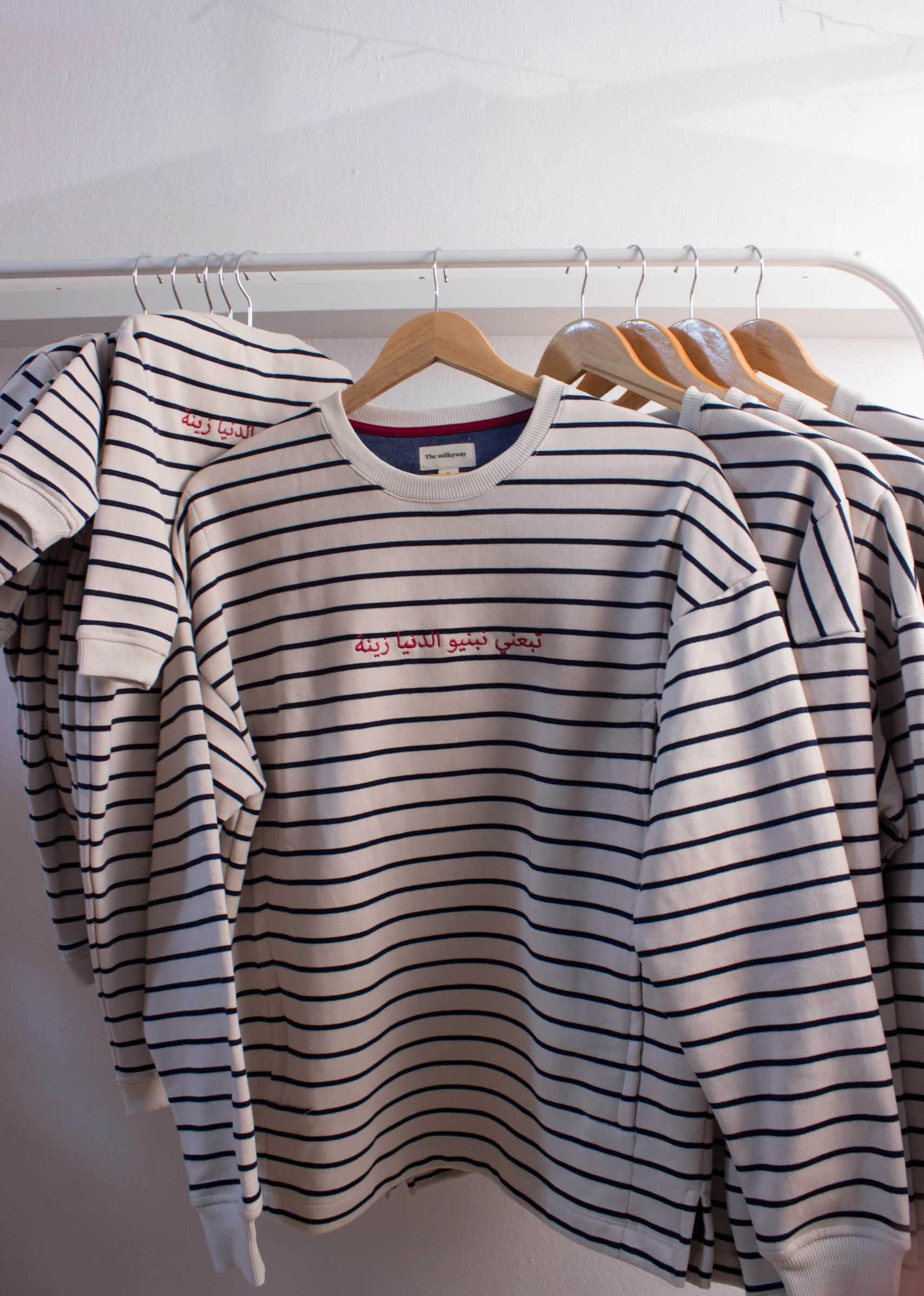 Le Sweat تبعني نبنيو الدنيا زينة – Image 6