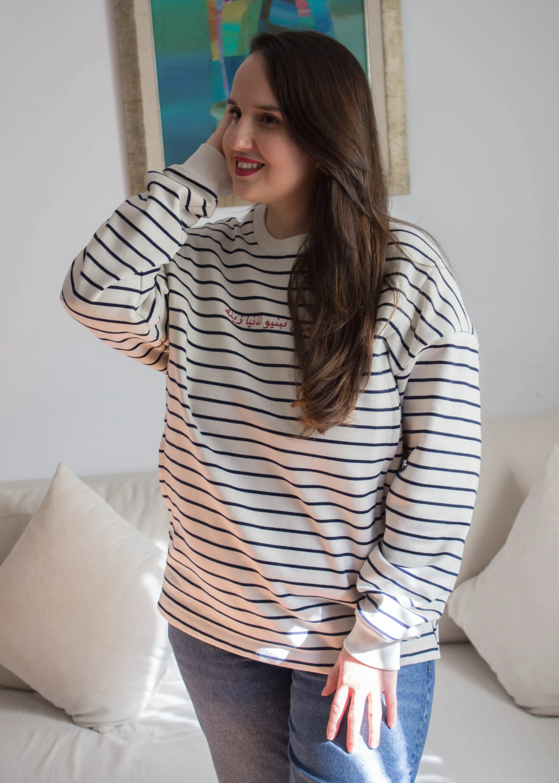 Le Sweat تبعني نبنيو الدنيا زينة