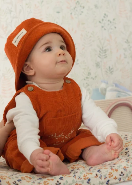 La Salopette BABY قلبي يحبك إنت