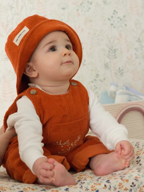 La Salopette BABY قلبي يحبك إنت