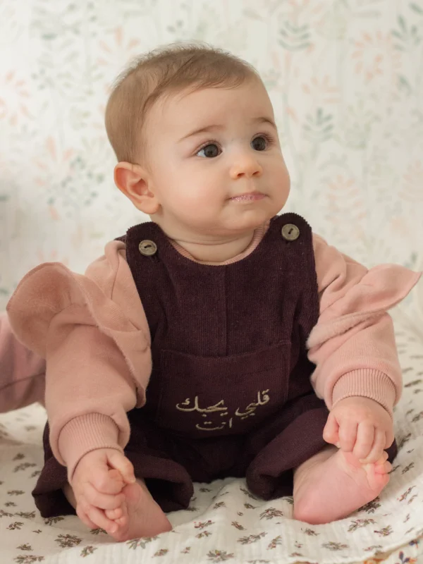 La Salopette BABY قلبي يحبك إنت